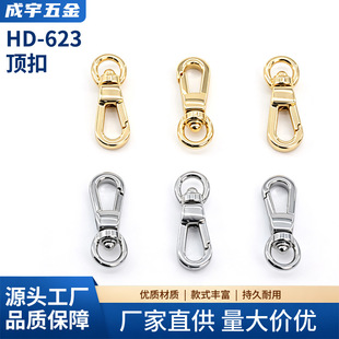 �¿�3�ֈAβ픿�����������\�Ͻ��價����Ʒ�������ɶ���