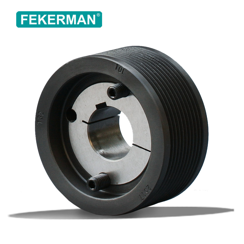 发动机多楔带轮PJ PK PL PM 型号6槽8槽多楔带轮