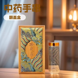 �S�����l���w���������ֶY����̴��������ș�ִ��YƷ���ղغ���