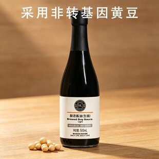 DL�֖|������u������500ml�S����������{�ϵ��}���c�u��