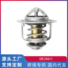 �羳ר�����������ؾɿ�/�������������������B54KA-85��35611