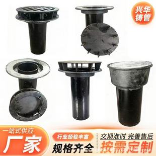 87����ˮ�� Ů����37�� �����ˮ�T�F��ˮ�� ��ͨ��©���L��