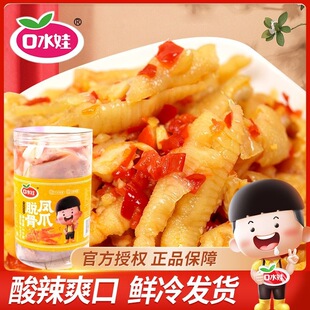 ��ˮ��2��o���uצ��������ȥ��Ó���Pצ���С��ʳ