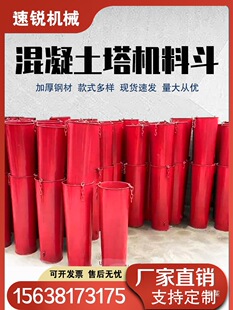 ��������Ͳɰ�{©��ˮ��ɰ�{�϶���Ͱ���ΈA��©�����x����������