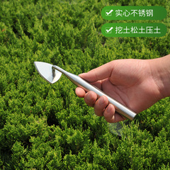 Manufacturer Direct Supply Stainless Steel Thickened Soil Pressing Tool Garden Small Tool Garden Supplies Garden Outdoor Tool