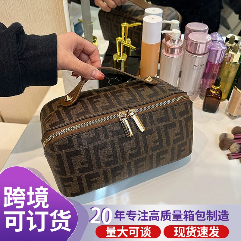 Косметичка для поездок, компактный чемодан для макияжа 24×12×12 см, вместительный хранитель косметики