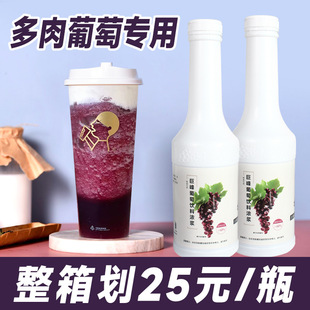 ���n�����ѝ�s֭�޷�����֭����ԭ֭�̲�ꌣ�ù�֭��ϝ�{ԭ�{