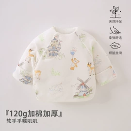 连身衣、爬服;童马甲;童家居服上装