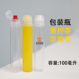 100�����������s֭��Һ��s��֭���b��y�D������ƿ ����ƿ��