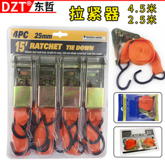 15-inch bundling strap logistics cargo double hook tensioner tension ratchet tensioner fastener 25mm