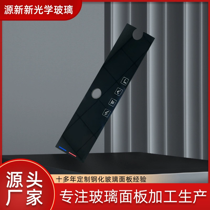 Умная домашняя стеклянная панель для ванной комнаты, шелкография, стеклянный душ, цифровой дисплей, закаленное стекло для ванной комнаты, индивидуальный заказ