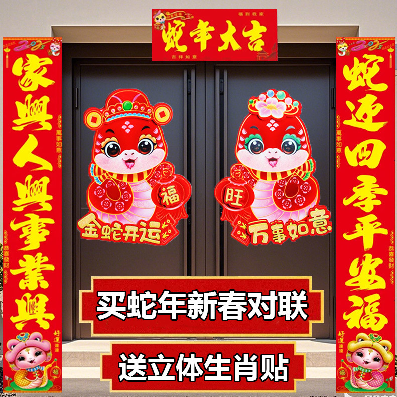 f7e61bb5-38b1-4678-8138-80f9d23c2be8.jpe