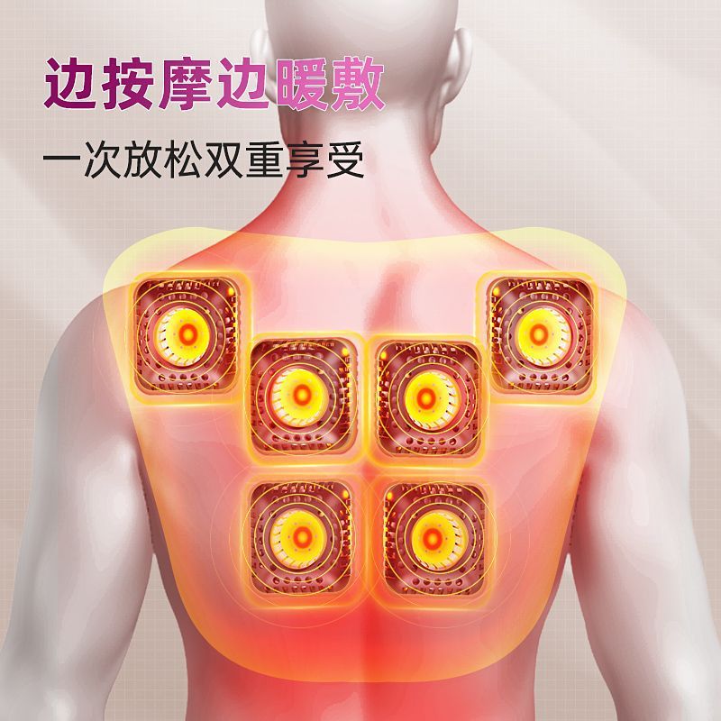 奥克斯颈椎按摩器腰部背部颈肩全自动捶打披肩敲敲乐肩膀捶背礼物|undefined