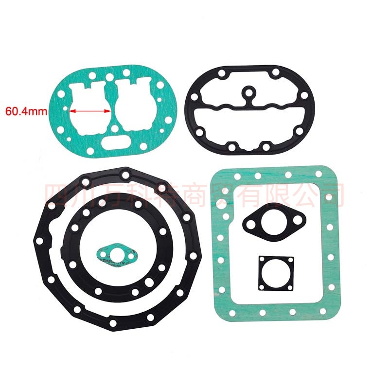 Copeland/谷轮型制冷压缩机密封垫LA40-0400 LA40-040E LA40-0300