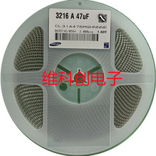 1206 47UF 476M 6.3V 1.60T CL31A476MQHNNNE�������SAMSUG1206