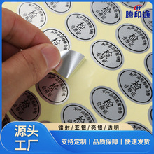 DϸC˺N30*20zͨÙEAηˮ͸Nɴl