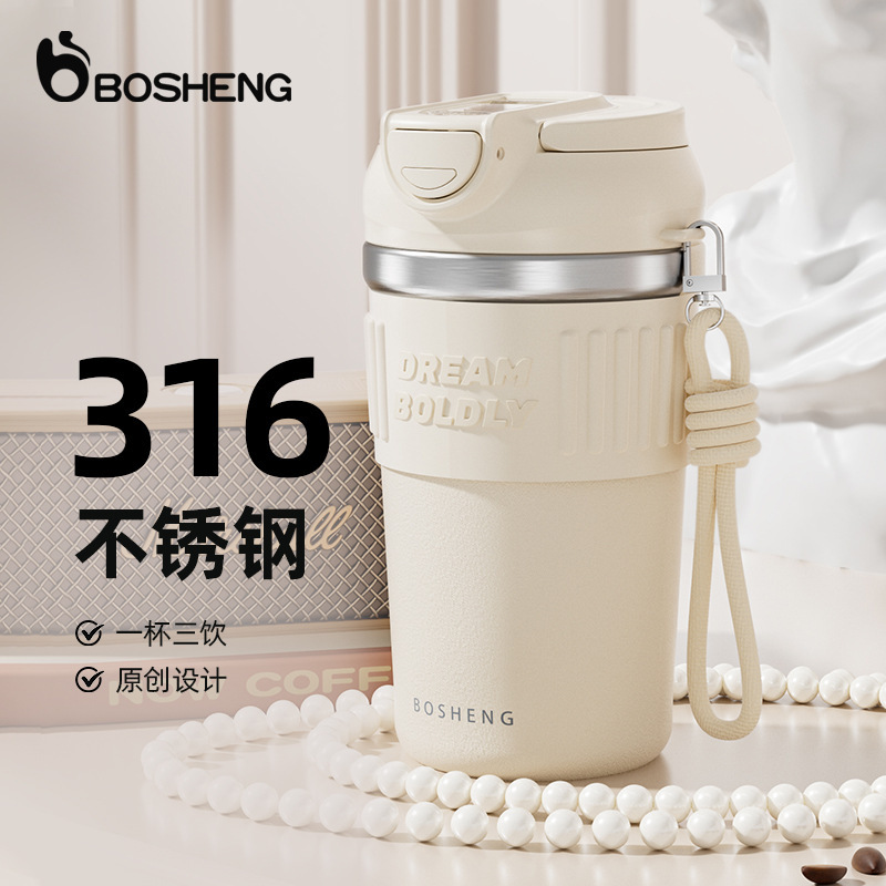 Simple straw thermos cup 316 stainless steel office workers double drink cup 2025 new manufacturers wholesale