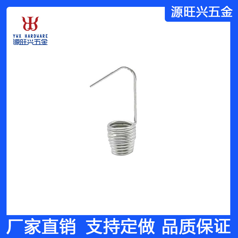 厂家直销不锈钢高强度扭转弹簧配件弹簧加工制造 跨境外贸