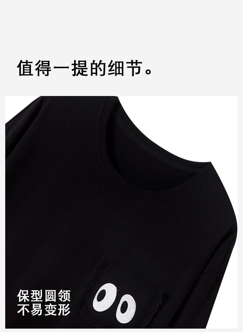 详情 (18).jpg