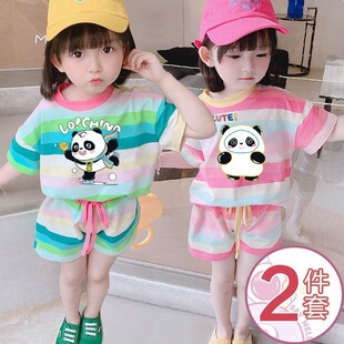 Ůͯ���b���e�ɼ���Ů�����������¿��ļ��W�t��⃺ͯ��ѝ����