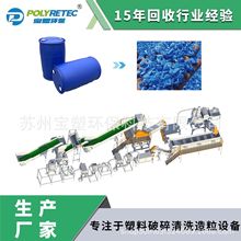  HDPE PPUf{ͰջƿӲ˺ϴO