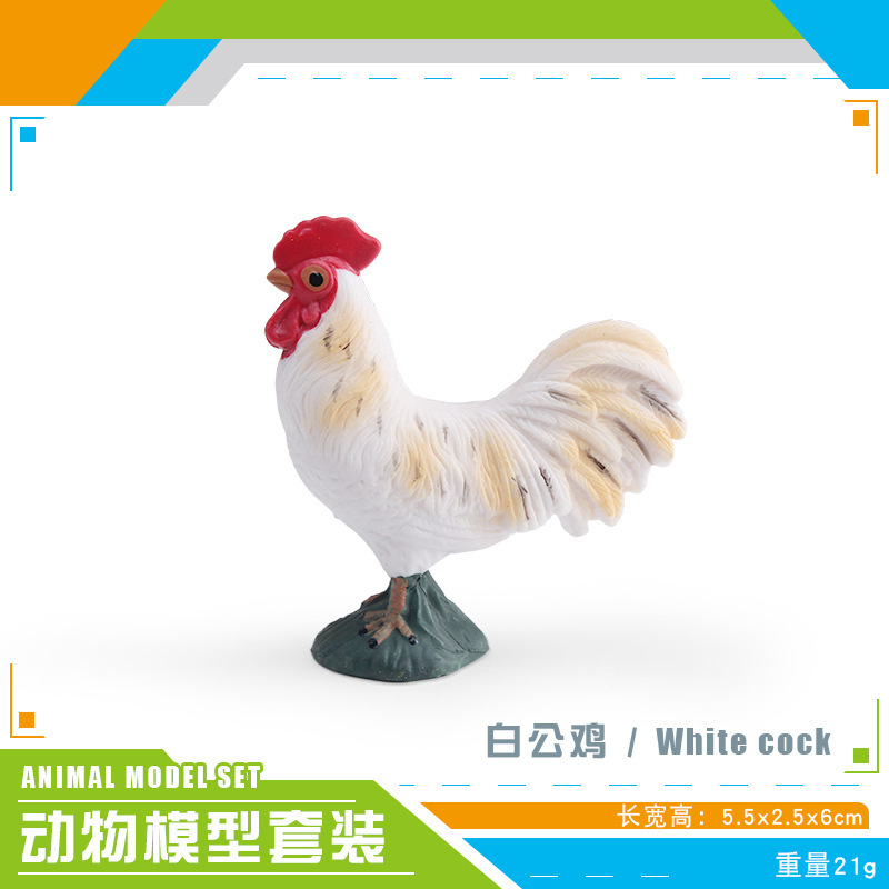 Simulación transfronteriza verruga nariz cisne cisne negro pollos de gallina granja de pollo de corral modelo de decoración ornamentos estáticos