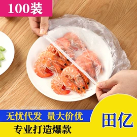 汽车清洁工具;车用置物袋;清洁球/刷