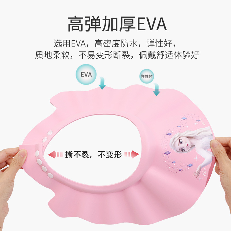 Snowfall Baby Baby Hair Caps Baby Eye Protection Waterproof Baby Hair Caps Baño Artefactos Productos para Madres y Bebés