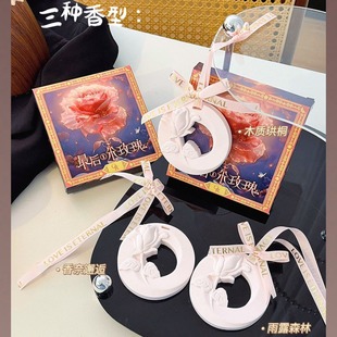 �˼�ͬ��߼���ζ�������wõ�廨ʯ����޹���С���Ҹ߼��S�����l
