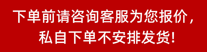详情_001