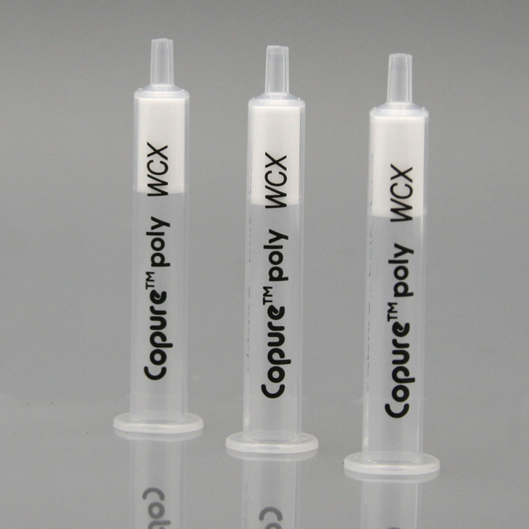 逗点生物Copure WCX SPE弱阳离子交换柱30mg/1mL 100支/盒 按盒卖