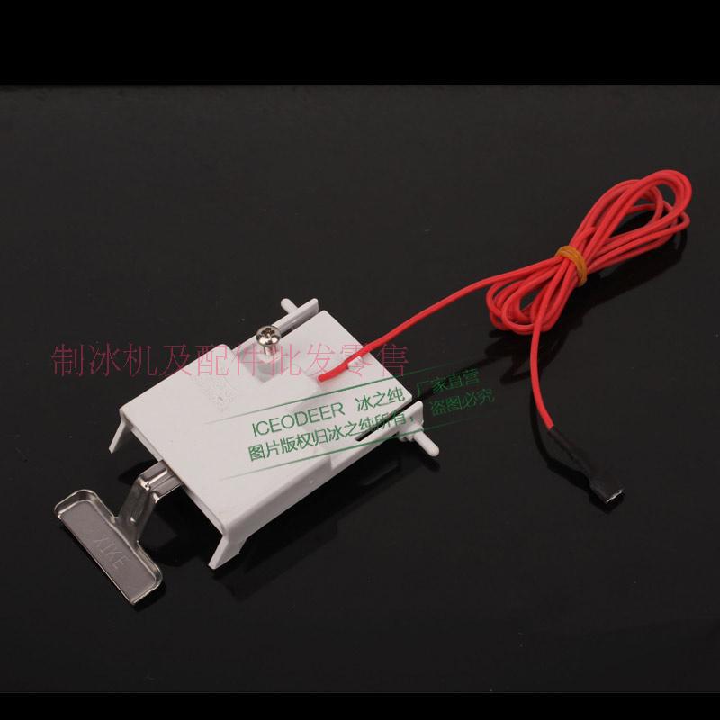 Ice Thickness Control Sensor for Ice Making Machine, Thickness Probe, Thickness Sensor, Thickness Adjustment Switch Controller Ice Thickness Control Sensor for Ice Making Machine, Thickness Probe, Thickness Sensor, Thickness Adjustment Switch Controller