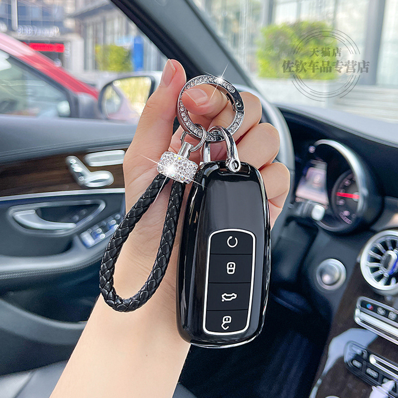 Kunpeng Version Tiggo – Chery Static Rod/Key Bag - a-round-smart-case-rhinestone-lanyard-buckle-black
