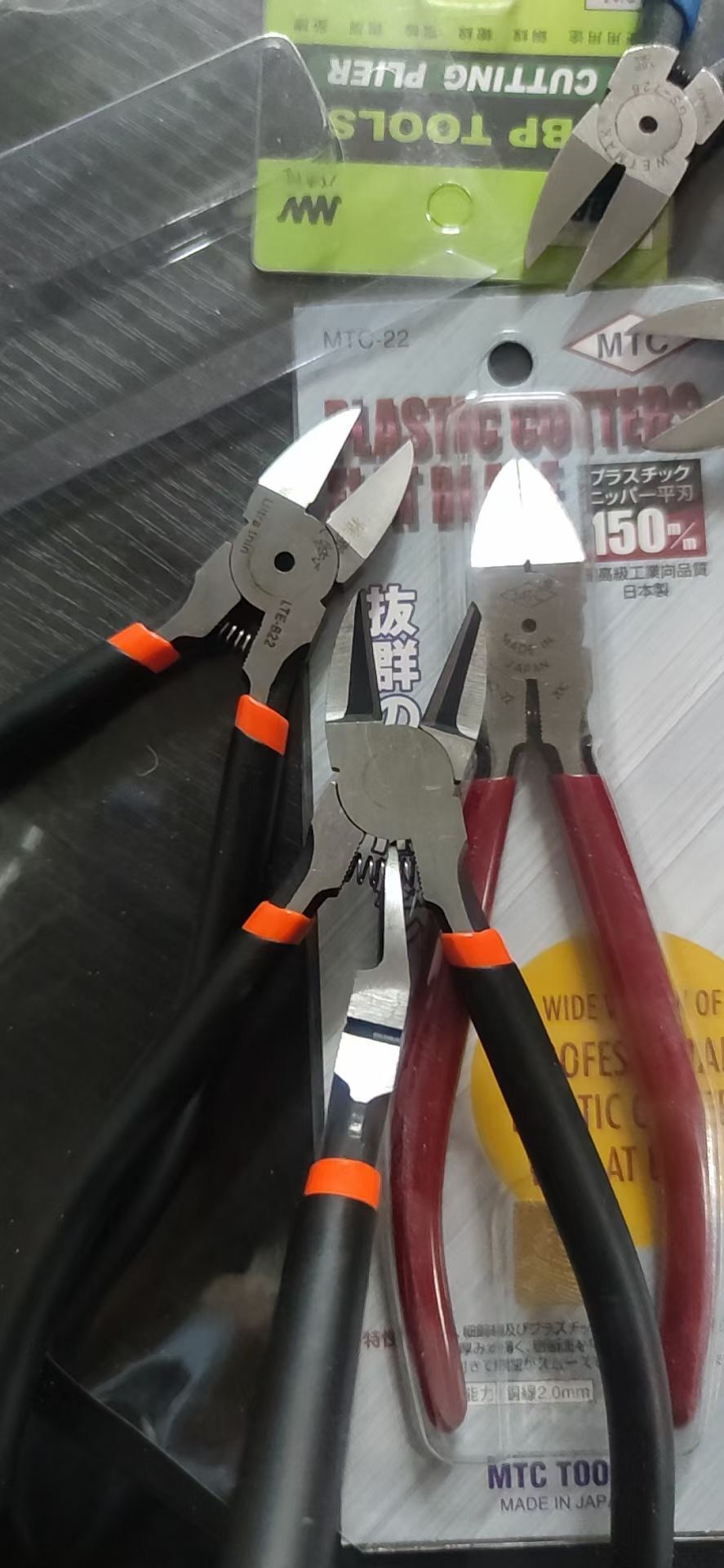 6寸日式22工业级水口钳钢丝剪铬钒钢150mm 水口钳