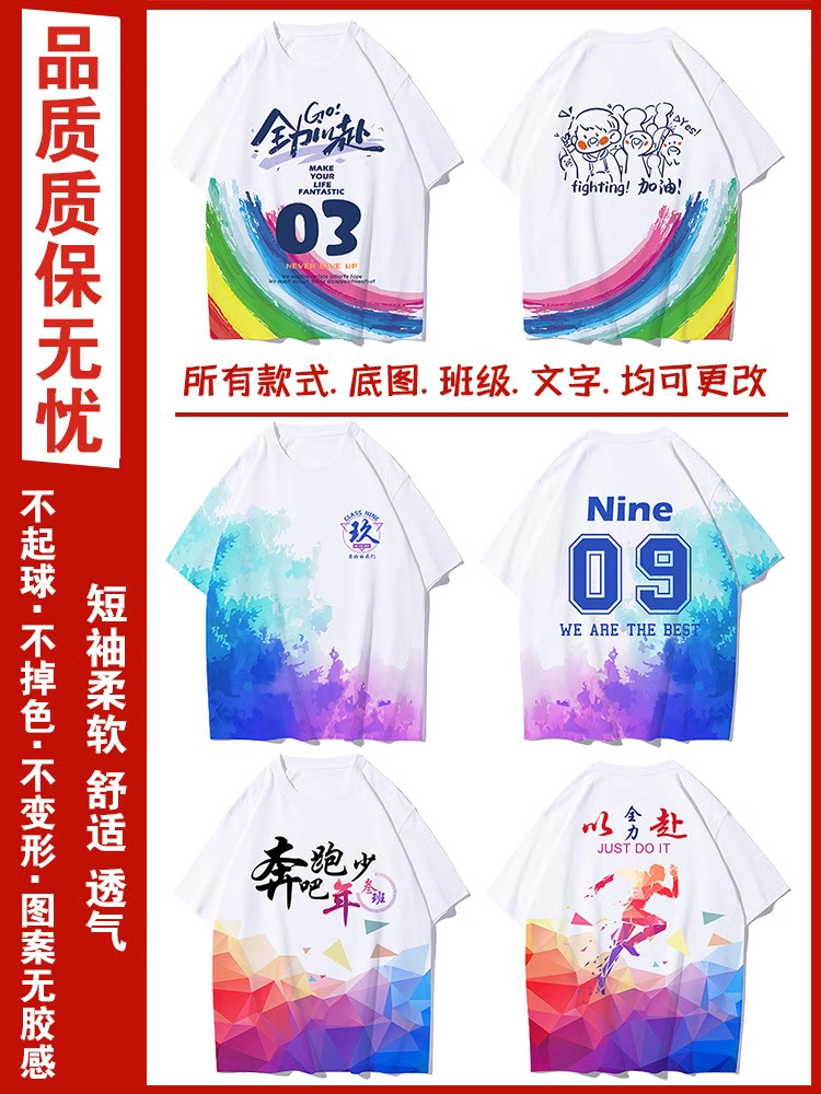 전신 인도 클래스 옷 6