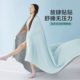 Category a Maternal and Infant Grade Summer Quilt, Cool Ice Silk Air-Conditioned Quilt, Machine Washable Summer Quilt, Pure Color Single and Double Thin Quilt Wholesale