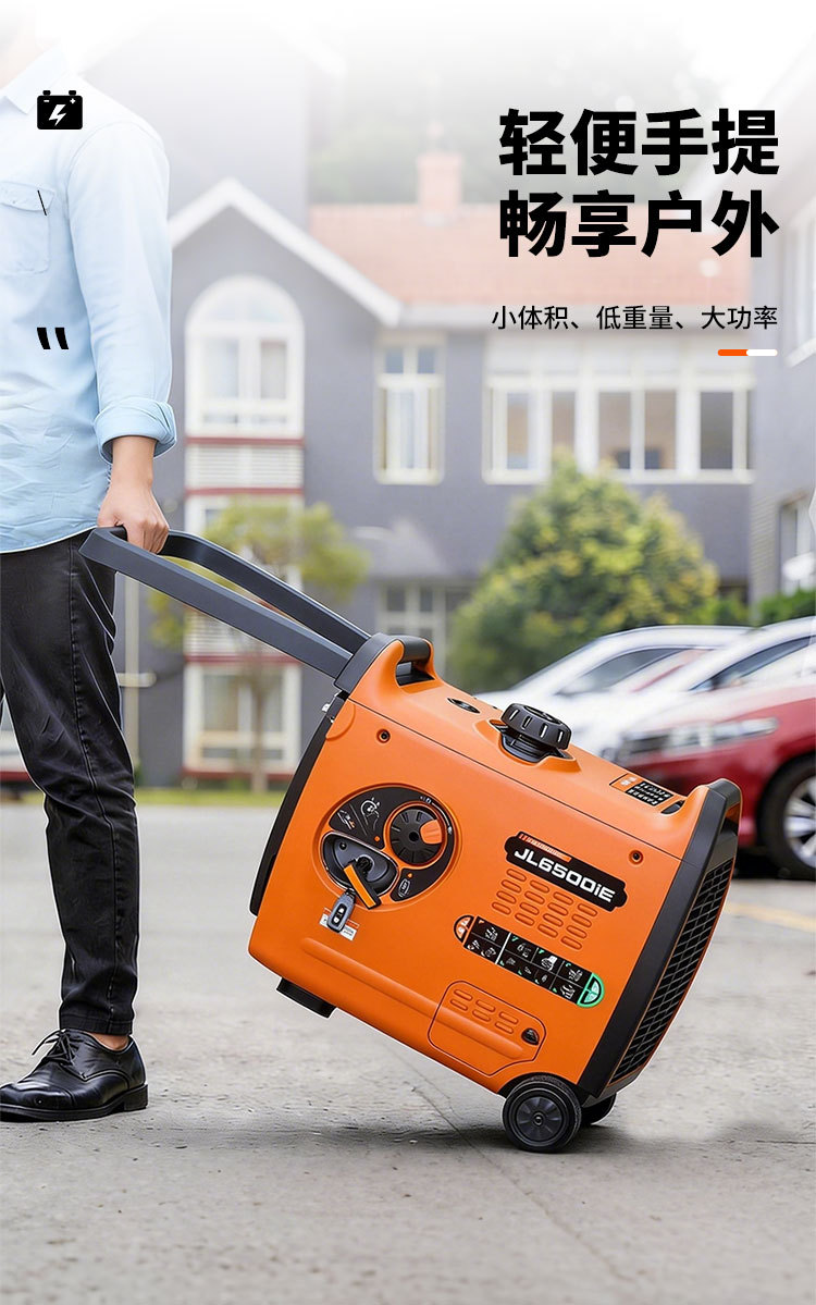 Silent Gasoline Generator, High-Power Automatic 220V Household Outdoor Camping Portable Small Generator for Stall Use