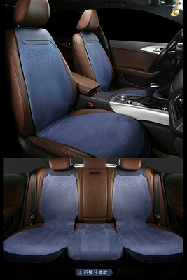 Wool pad: small version full waist saddle pad - blue-rear-split-five-seats-without-headrest