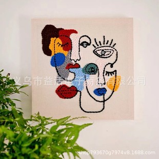Cross-Border Hot-Selling Needlework L Face Abstract Embroider Set, Suitable for Beginners DIY Kit for Adults