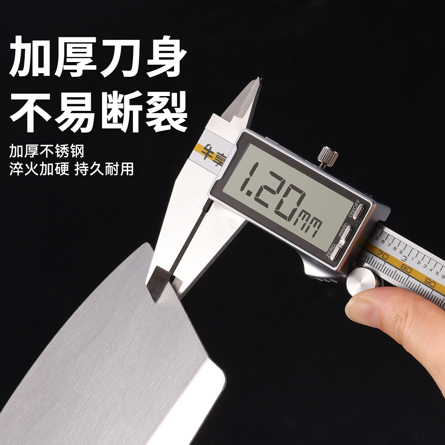 Cuchillo de masilla de lote de acero inoxidable engrosado transfronterizo