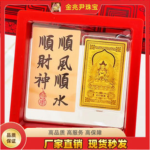 �S���֙C�N�Y�к���˴����o�����_�S���֙C�N�������o���o����