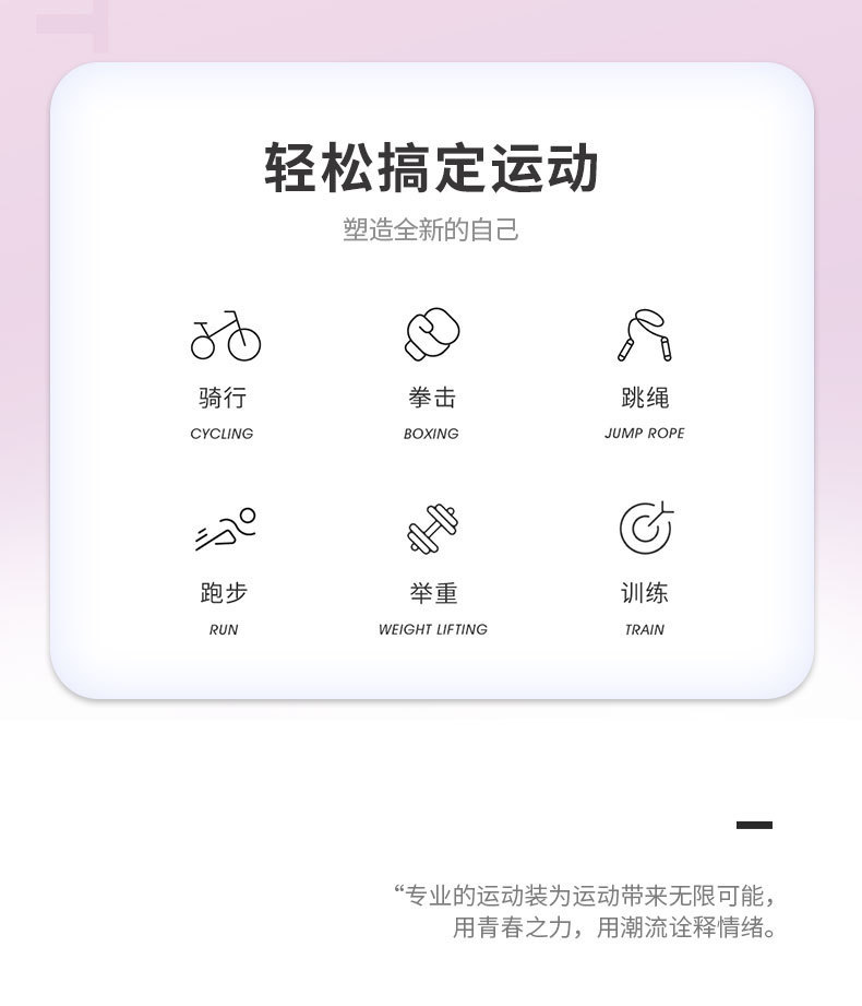 详情-02.jpg