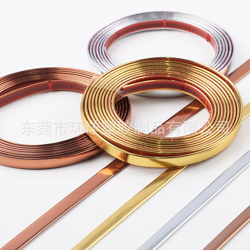 Металлические декоративные красивые полоски для швов, самоклеящиеся полоски для краев стены, полоски для края стены, лицевая сторона талии, красивые полоски для швов стены