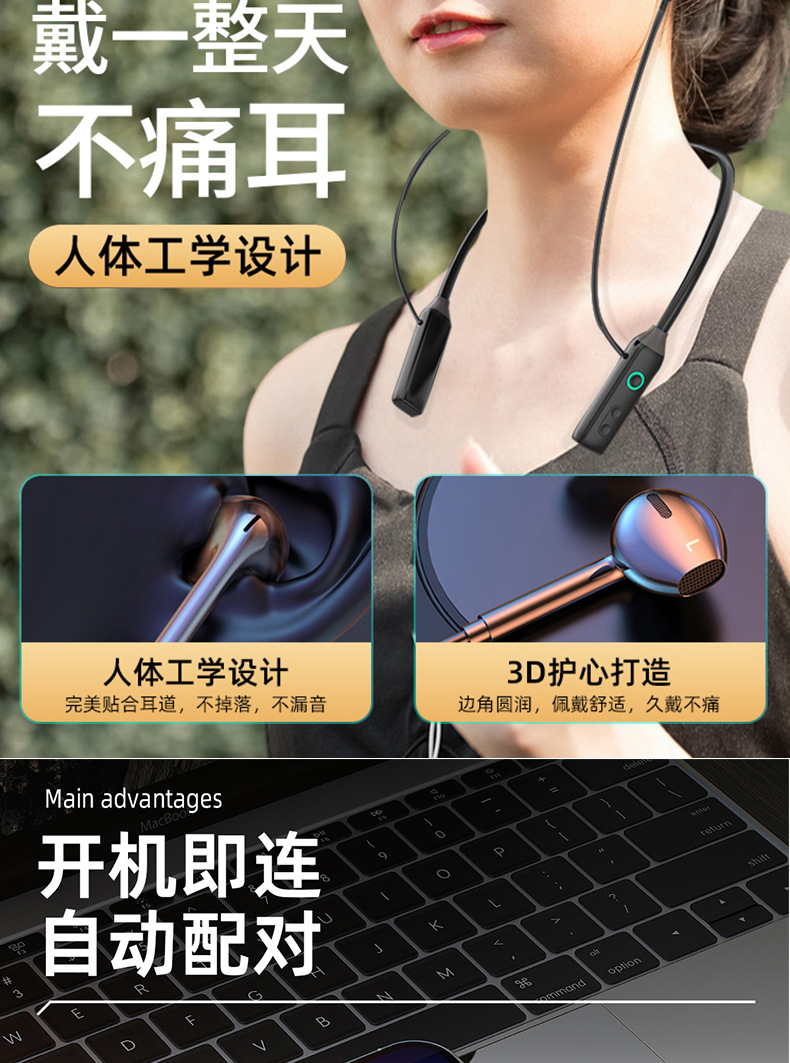 未标题-1-恢复的_10