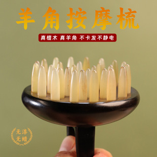 �Ϲ�̴ľ��Ǽ��X����ָ�h��Ħ�Ὓ�jˢ�^�����Ӽ��i����ȫ��ͨ��