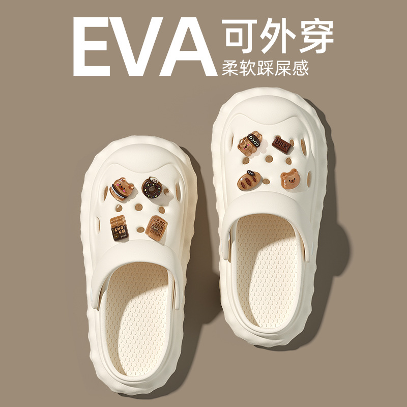 화이트[투명곰]