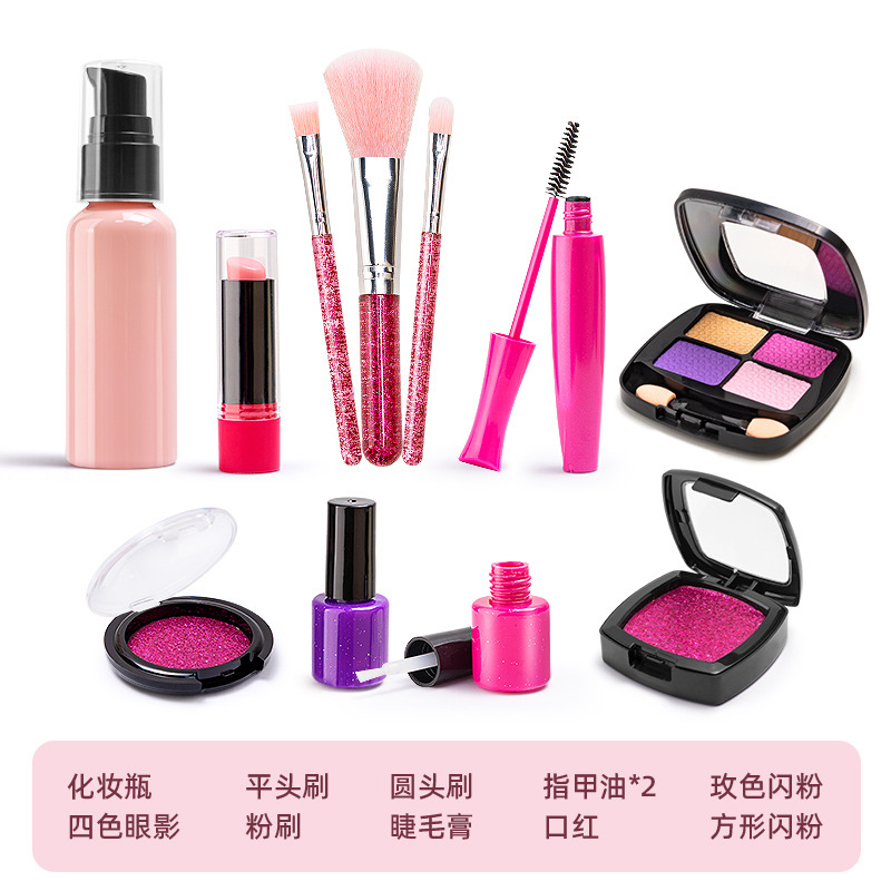 Través De La Frontera 2023 nuevo juguete de simulación de las niñas de juguete y caja de maquillaje juego de la casa de los niños