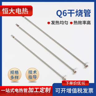 Q6�՚�ӟ�ܸɟ��՚�늟�ܺ����򻯙C�ɟ��Ϳ���ӟ��늟��