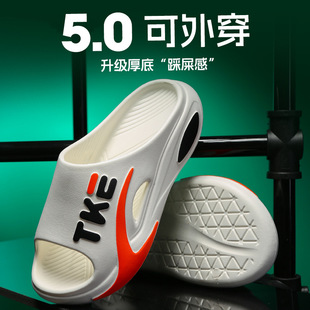 2025 Men's Slippers Outdoor Trendy Sports Version Home Non-Slip Bathroom Bathing Student Thick-Soled Popular Slippers