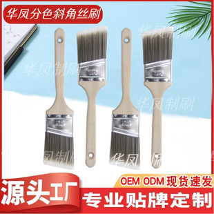 �羳����ˇ�g���ɫˢб��߅����T�����z����߅��߅б�zꎽ�ëˢ